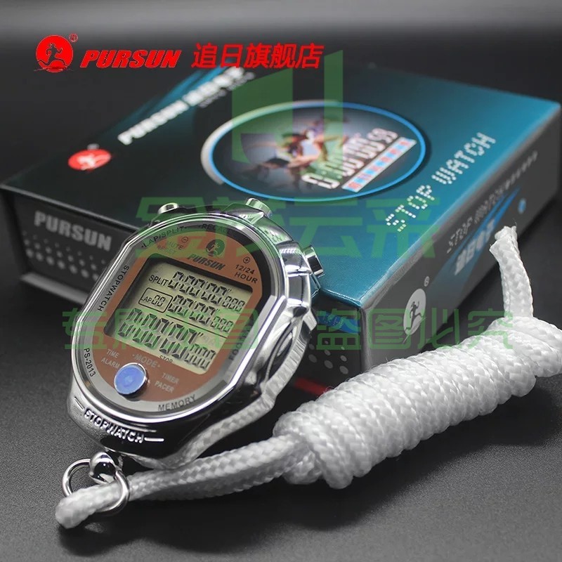 追日秒表计时器多功能电子秒表千分秒金属表足球秒表三排显示PS-2013