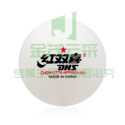 红双喜 乒乓球 一星 10个/盒