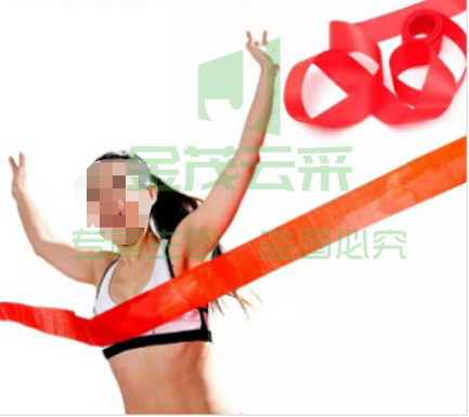 运动冲刺带(10条/组)