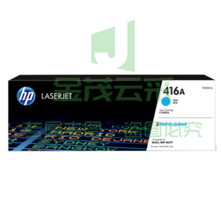 惠普(HP) 适用于454dw 479dw 479fdw 480f 416A青色(w2041A)约2100页