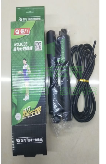 3米 计数 跳绳