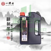 一得阁墨汁 精制墨汁文房四宝书法国画 创作墨汁1000g