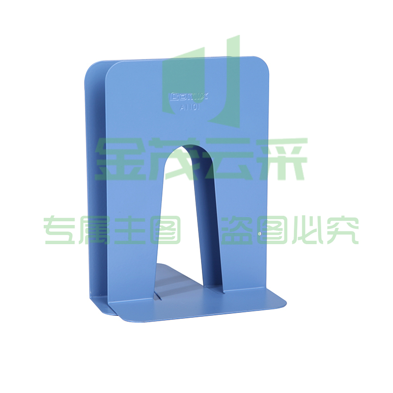 齐心 A1101 铁书立(179mm)(2片/套)蓝色