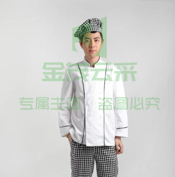 佳奥厨师服 厨房酒店服务员工作服长袖炊事服 尺寸备注 单独购买2套起售偏远地区下单请电话咨询