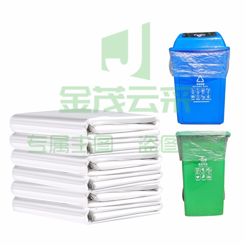 大号白色透明塑料袋大垃圾袋加厚特大装被子打包垃圾袋 JLSLJD-302 TJRRSFYJD2023020616232811
