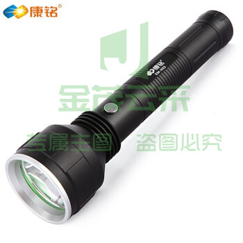 康铭 LED铝合金强光手电筒充电式锂电池户外手电 KM-H03