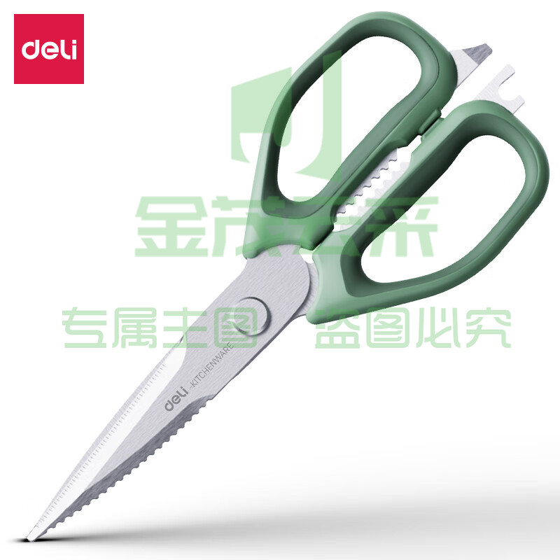 得力（deli）多功能厨房剪刀  绿 TJ22
