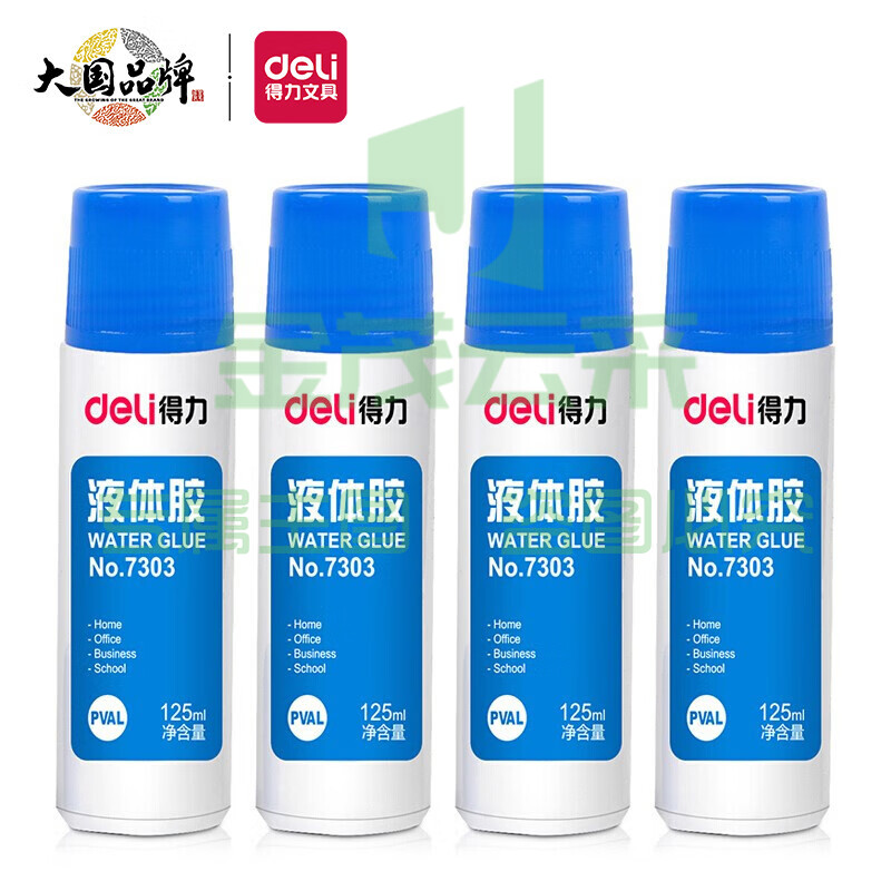 得力(deli)125ml高粘度液体胶 4只装 33097