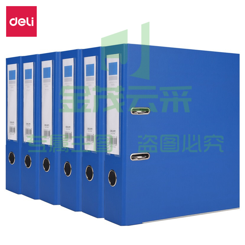 得力(deli)A4带孔文件夹 加厚型快劳夹 6个蓝色
