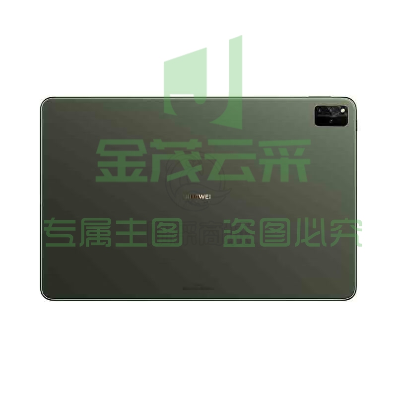华为（HUAWEI）电脑