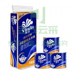 维达 Vinda V4069-A 卫生卷筒纸 纸巾 蓝色经典 4层140克*10卷/提