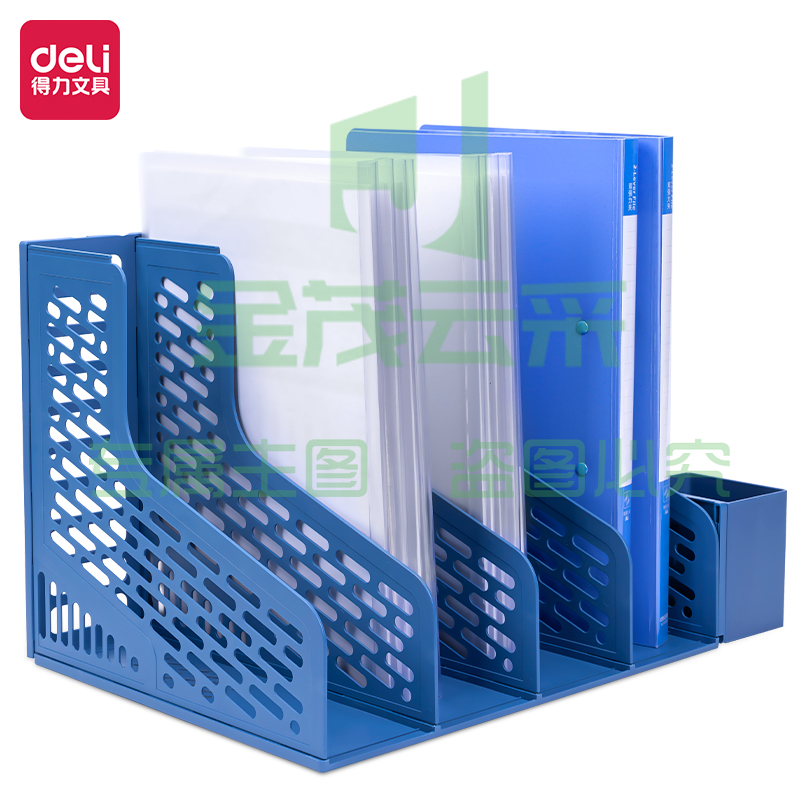 得力(deli)文件夹 文件框套装