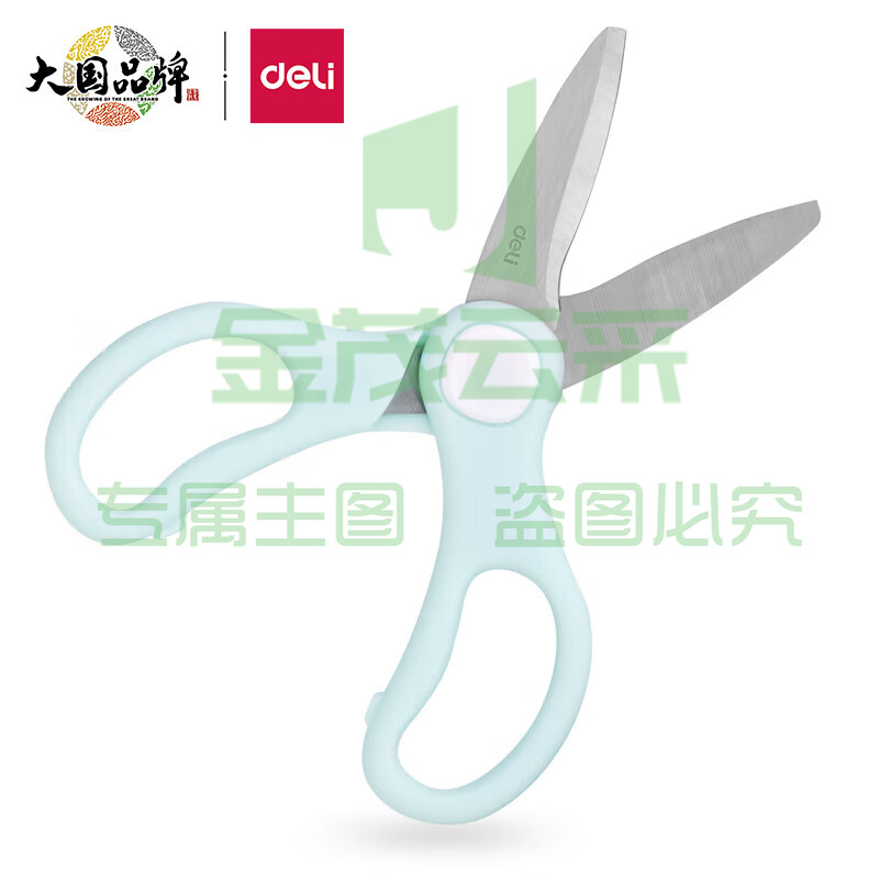 得力(deli) 辅食剪刀 77773 绿色