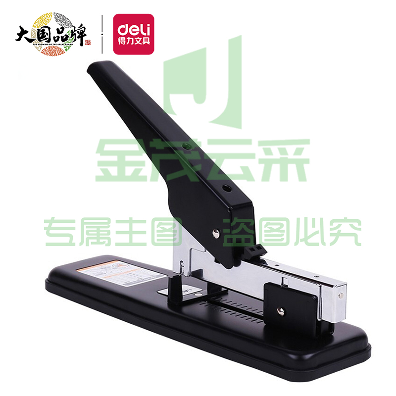 得力(deli)100页重型订书机 适配23/6~23/13订书钉 黑色33349