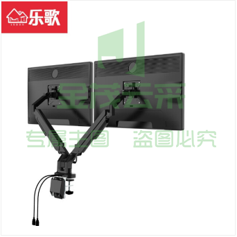 乐歌(Loctek) A8D2智能显示器支架办公游戏双屏桌面架显示器支架家用电脑支架