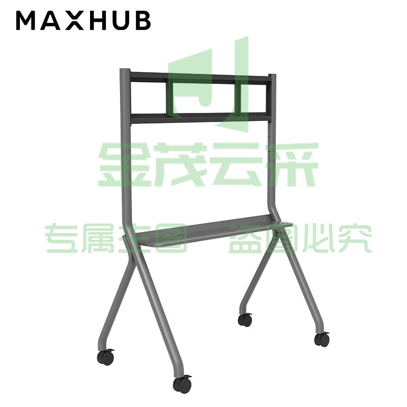 MAXHUB移动支架 时尚简约 稳固耐用 随心移动 ST33