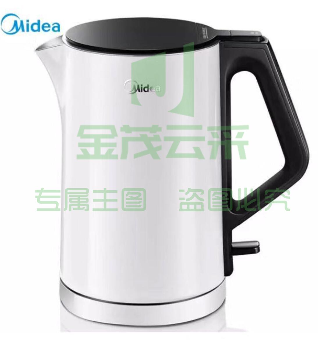 美的(Midea)SH15Colour102 电水壶热水壶1.5L 家用烧水壶304不锈钢 TJRRSFYJD202302021024083