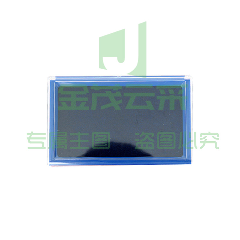 晨光快干印台(透明方)蓝财务专用印台 方形透明印泥VG-AYZ97513B 2个装