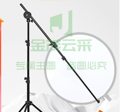 金银黑白透明柔光板户外拍照摄影棚附件 2.8m灯架+横杆架