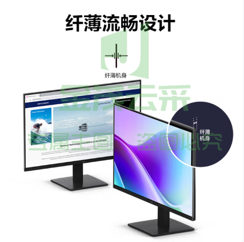 三星（SAMSUNG）24英寸 S32F IPS 120Hz FHD 护眼 低蓝光 可壁挂 电脑 办公 显示器 LS24F322GACXXF