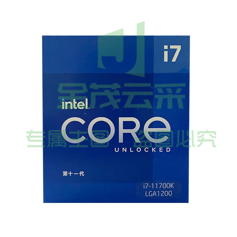 英特尔第11代 酷睿 Intel i7-11700K 8核16线程 睿频至高可达5.0 超核芯显卡 盒装CPU处理器 支持Z590主板 (zhyghf_330301171)