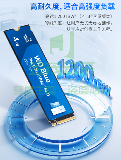 西部数据（WD）SSD固态硬盘 NVMe M.2接口 AI电脑配件 笔记本电脑游戏硬盘 原厂颗粒不虚标不掉速 SN5000 PCle4x4 5150MB/s 大容量 【1TB】