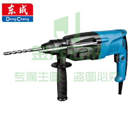 东成   电锤 锤、钻、镐三用多功能电锤，圆柄钻头Z1C-FF05-26(720W) (偏远区域下单请电话咨询)