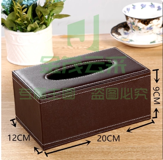 抽纸盒 皮革 黑色中号 下单请咨询