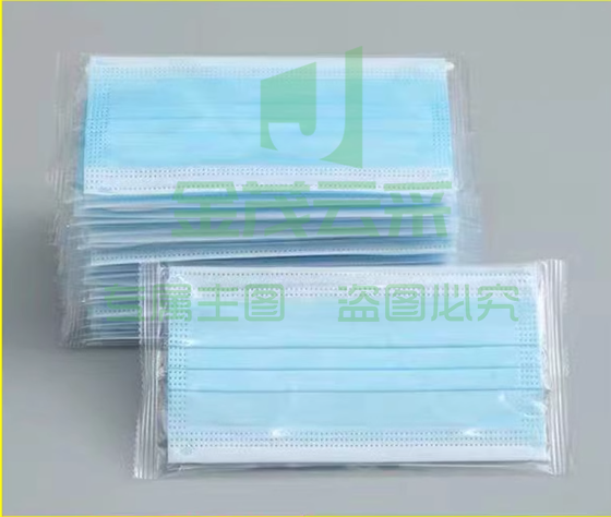 口罩独立包装 一次性三层防护