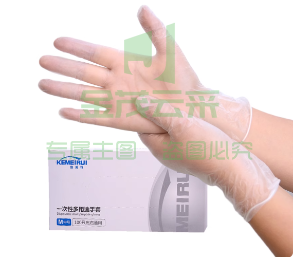一次性手套PVC100只