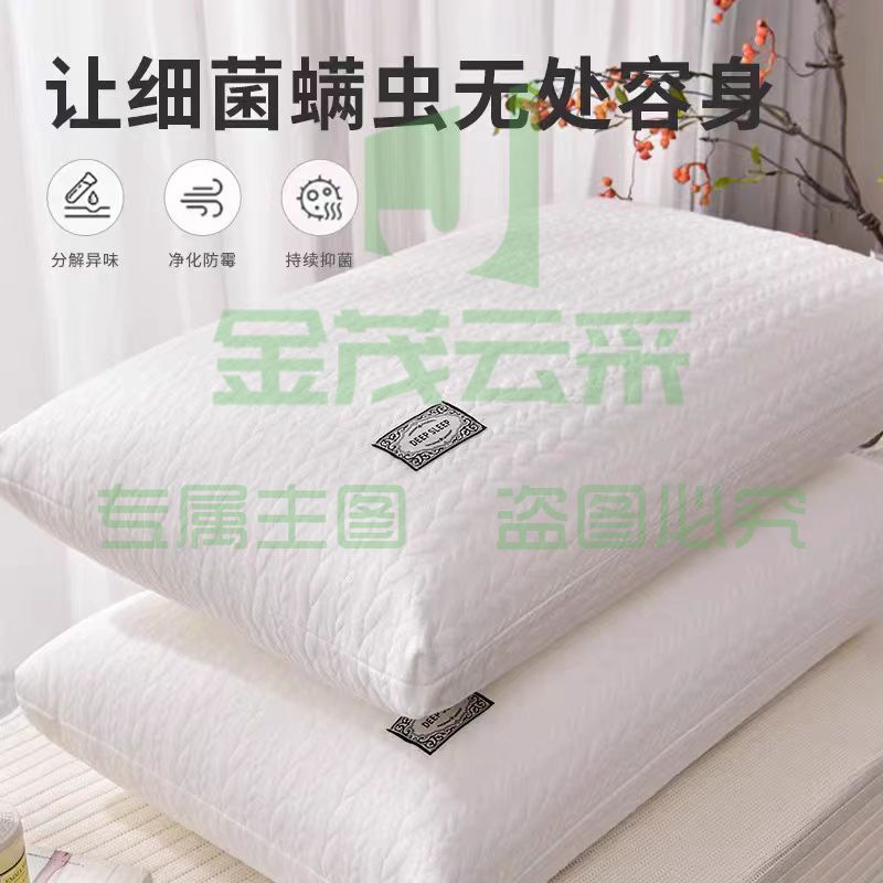 酒店用枕头/软枕/硬枕300个以上单价+枕套