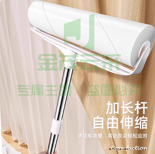 粘毛器10卷替换芯