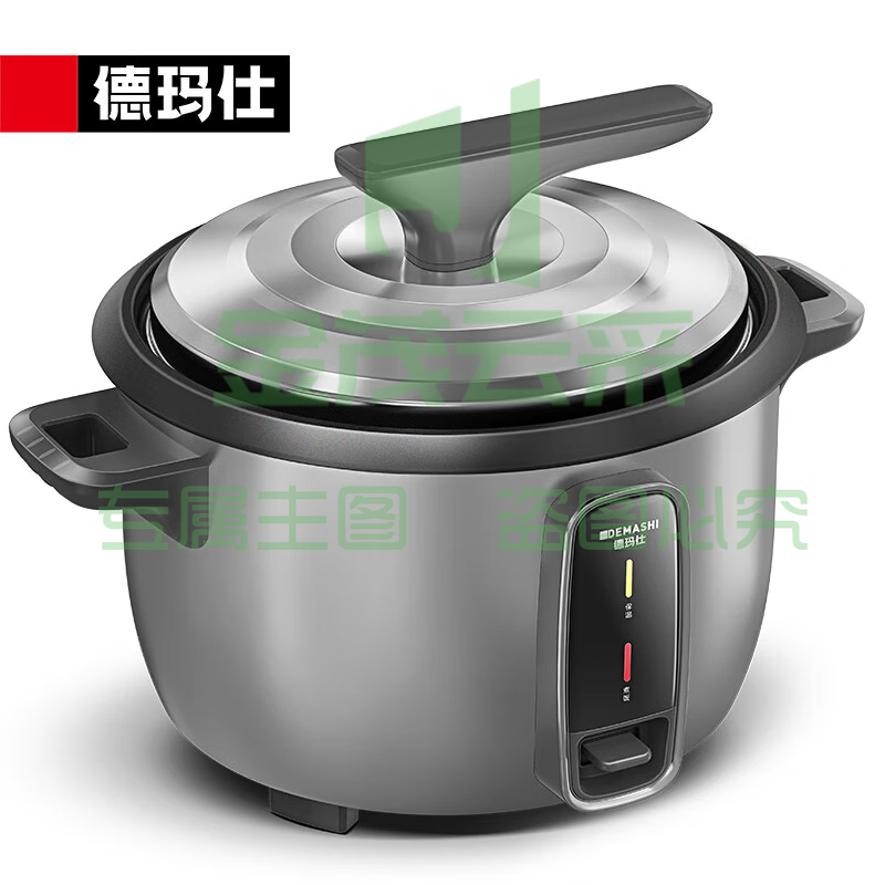 商用多功能电饭煲FR250-G