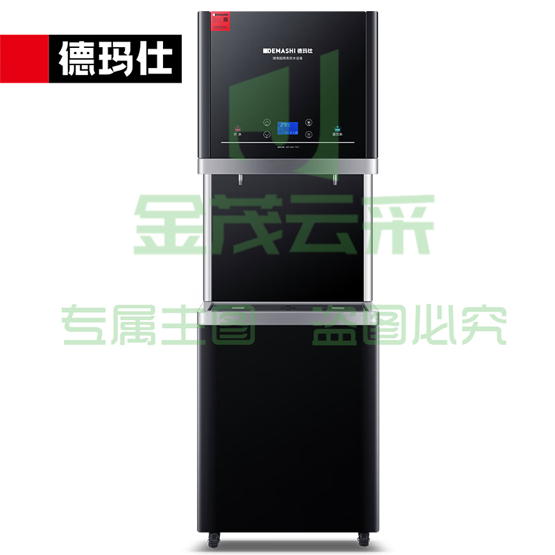 商用饮水机KS-30LG-2Z