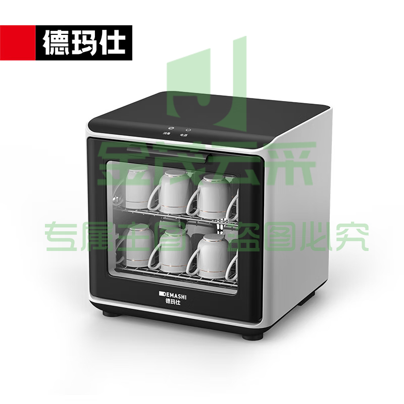 小型消毒柜XDZ30D-3C