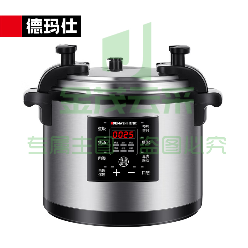 商用电压力锅YBD40-350