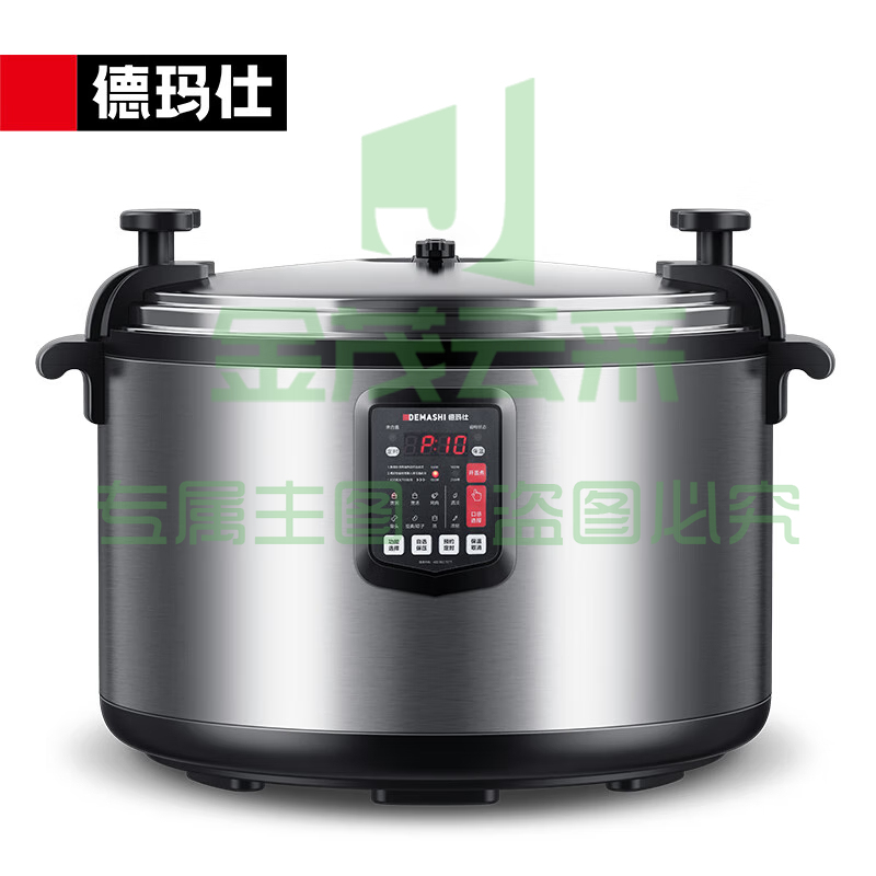 商用多功能电压力锅