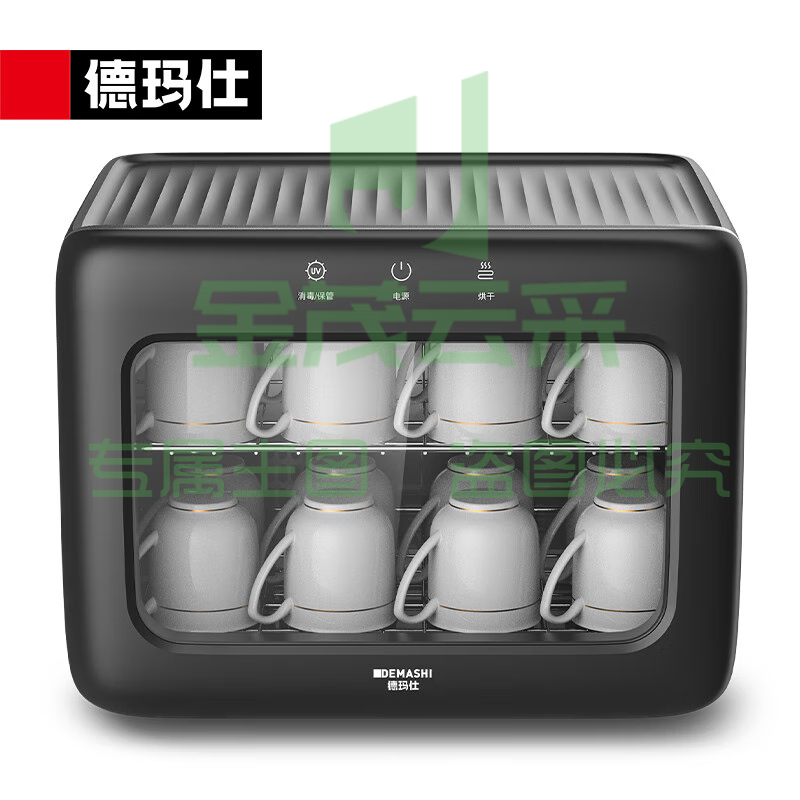 小型消毒柜XDZ28D-2