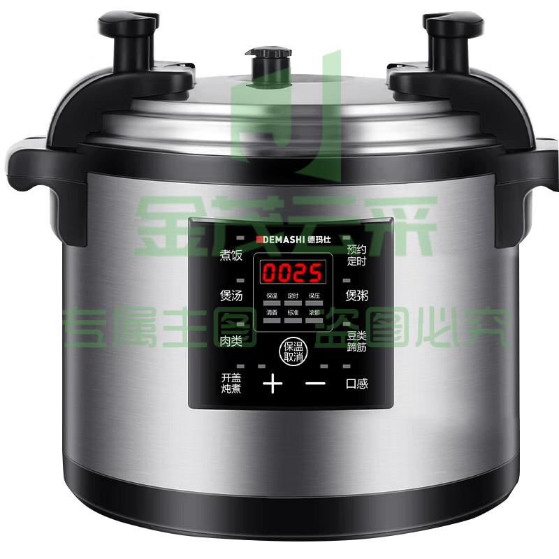 商用电压力锅YBD21B-250