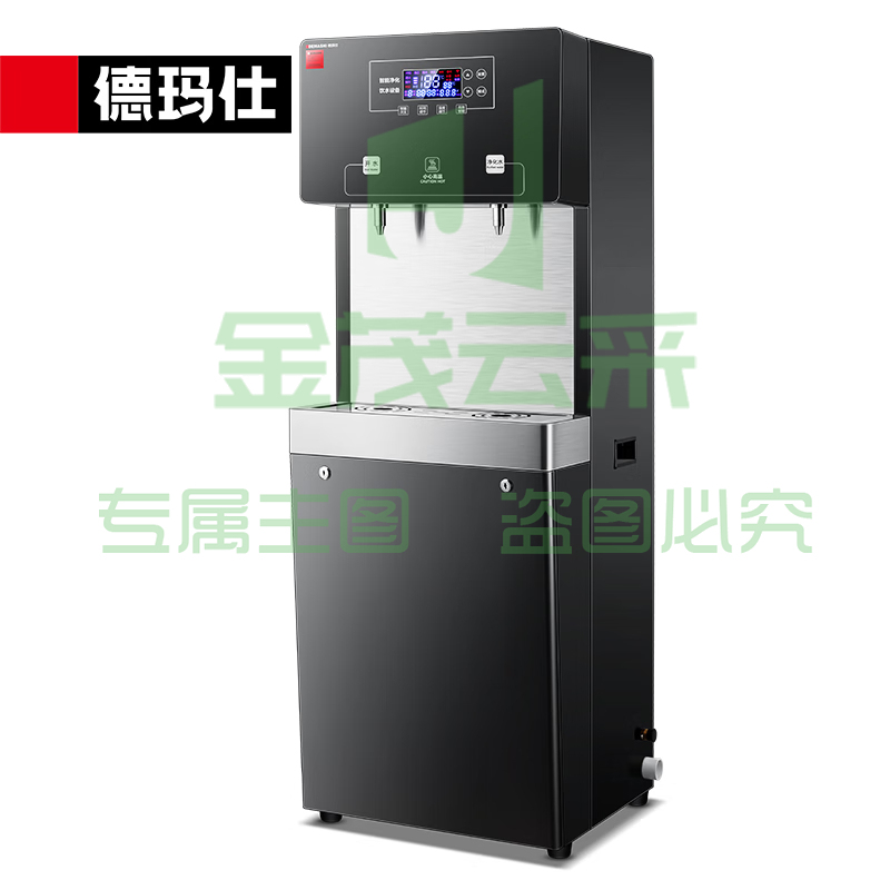 商用直饮机