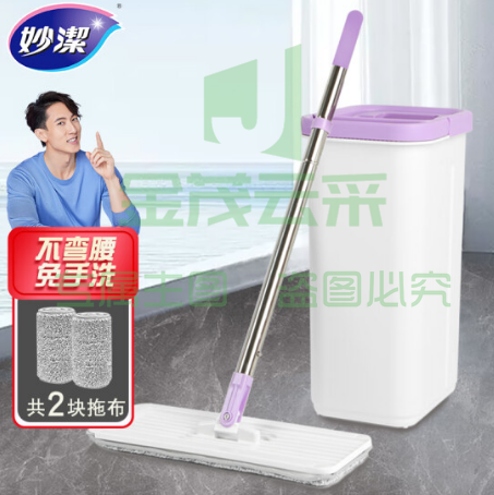 妙洁 刮刮桶刷刷乐 免手洗干湿两用平板拖把洗脱合一 共2块拖布TJHX03200855142719