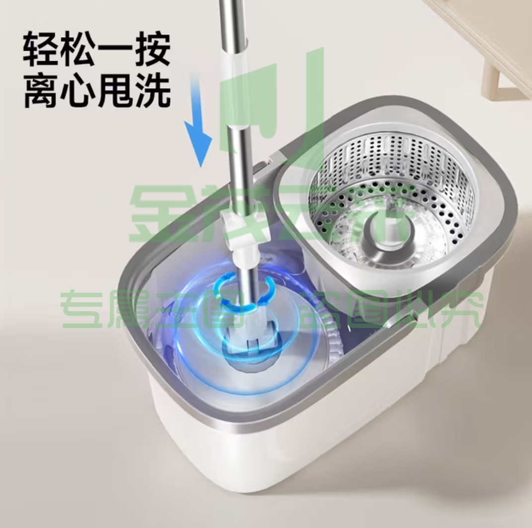 五月花 旋转拖把 免手洗拖地 省力甩干吸水棉头