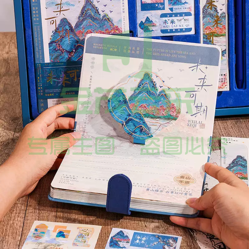 笔记本子礼盒套装