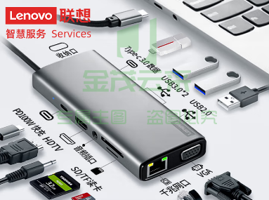 联想（lenovo）Type-c扩展坞USB分线器hub扩展器网口延长线VGA转换器HDMI 4K转接器读卡器PD100W拓展坞BY11(金属)