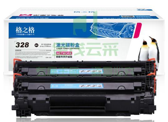 格之格328硒鼓  单支装   