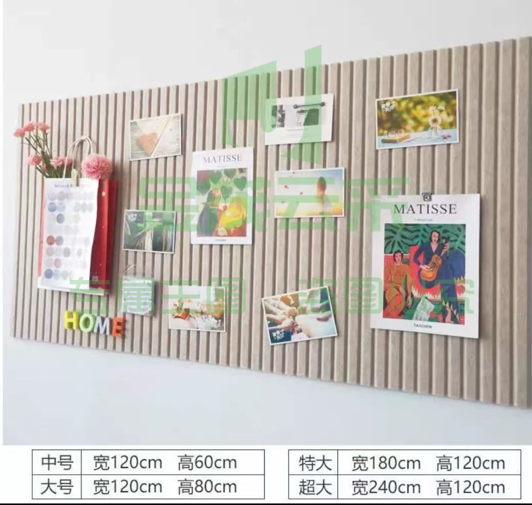 软木板毛毡板墙贴幼儿园作品展示板 180*120cm
