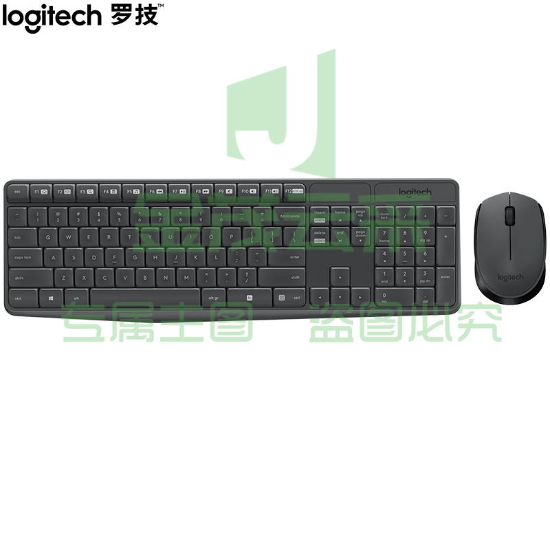 罗技（Logitech）MK235 键鼠套装 无线键鼠套装 办公键鼠套装  防泼溅防指纹 全尺寸 带无线2.4G接收器 黑