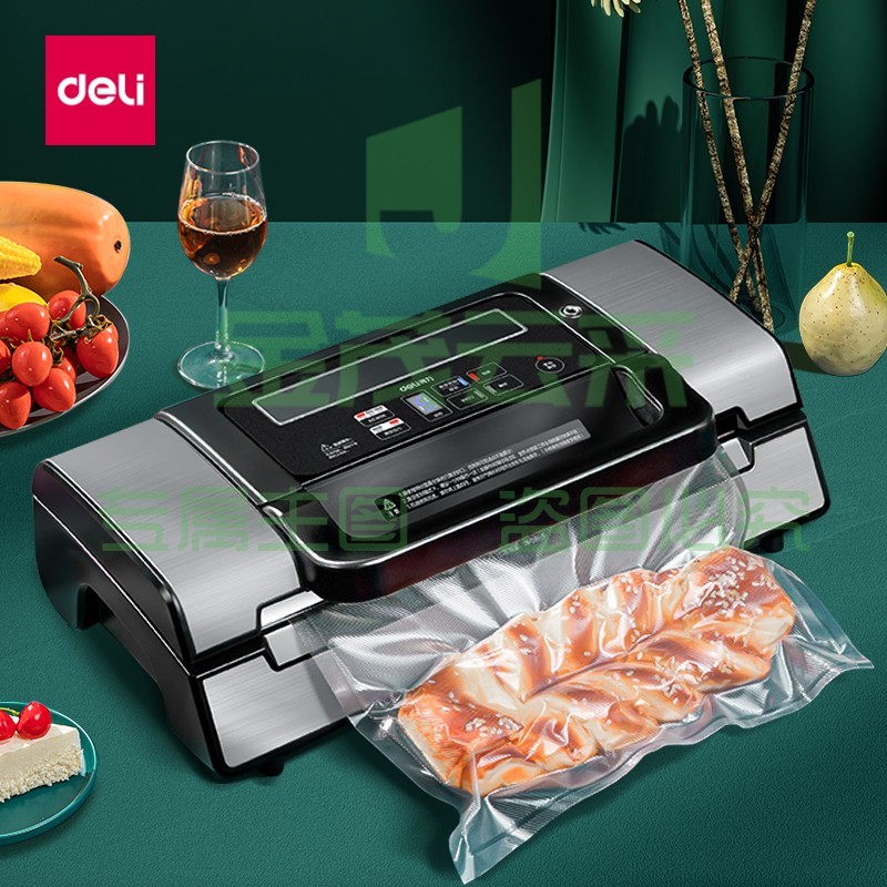 得力(deli)真空封口机双泵抽气家用商用全自动真空包装机加宽双封口干湿两用 14891