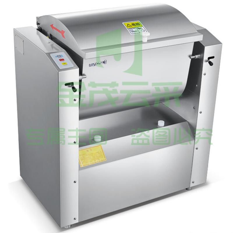 美厨和面机MHMJG50卧式和面机12.5/25/50公斤搅叶/搅杠商用和面机