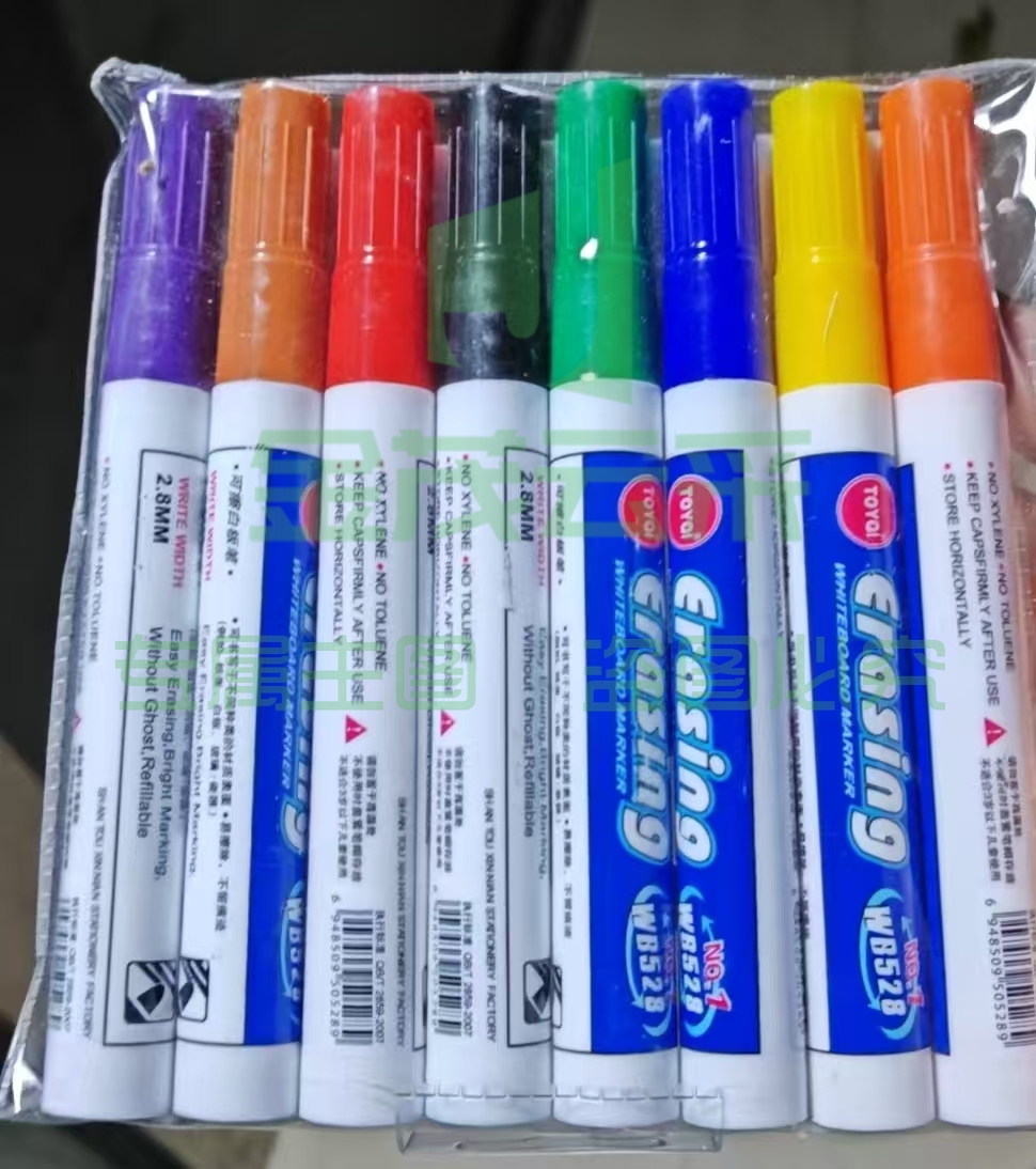 可擦白板笔 红色 8支/盒